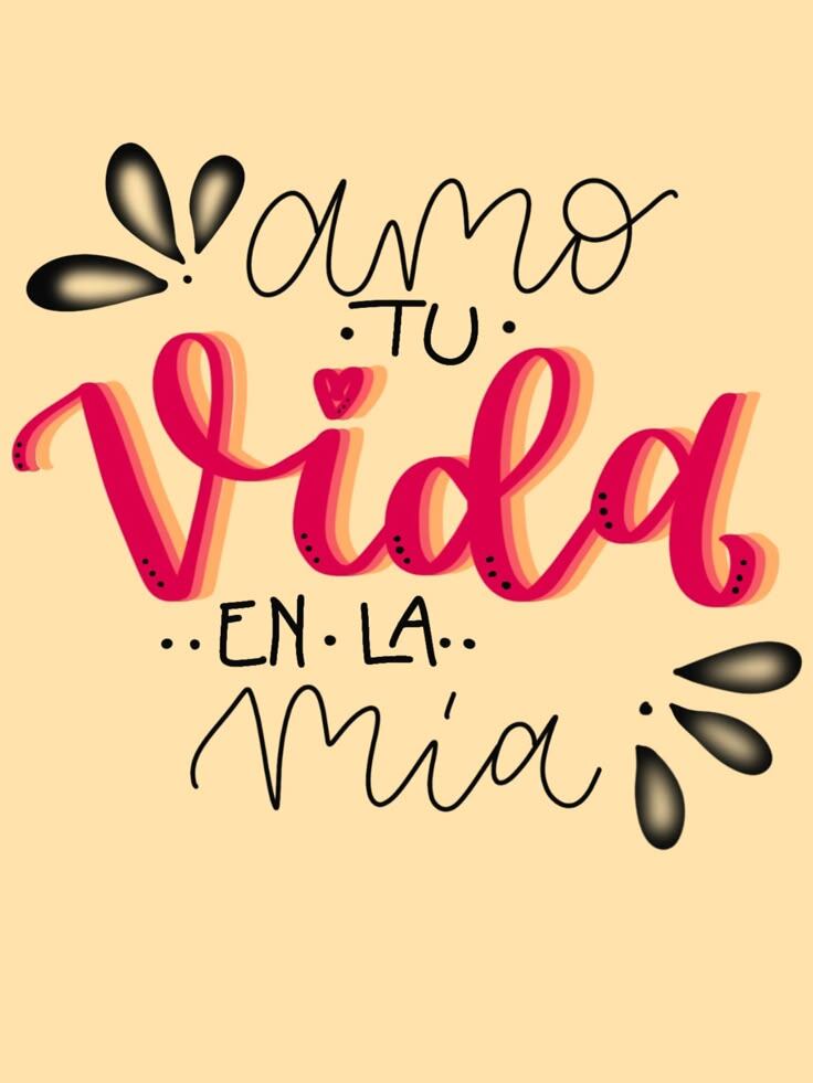 Frases para dedicar por el Día de San Valentín: mensajes e imágenes para compartir este 14 de febrero (Foto: Pinterest).