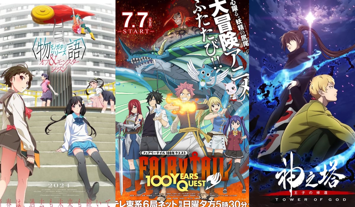 Estrenos anime Crunchyroll - julio (Foto: Composición)