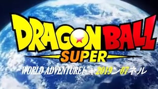 Dragon Ball Super | ¡'Dragon Ball World Adventure' visitará México! Te decimos cuándo y en qué ciudad