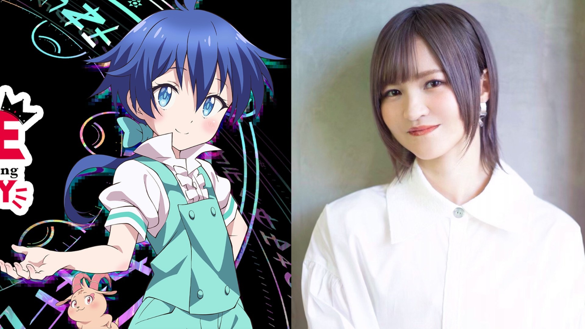 Koichi hizo de Lloyd de Saloum en "I Reincarnated as the Seventh Prince" (Depor)