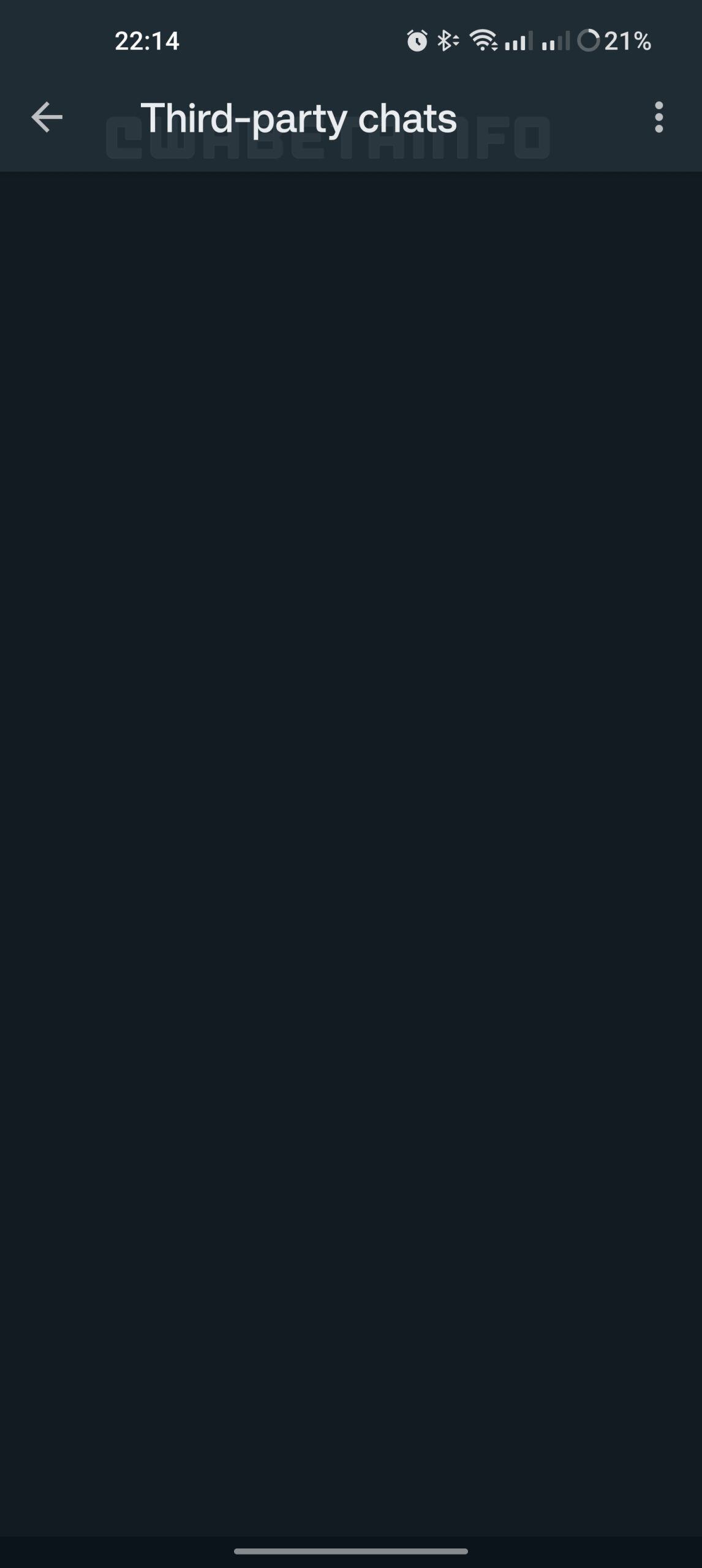 Esta es la sección "chats de terceros", en donde vas a acceder a las conversaciones con otras aplicaciones de mensajería. (Foto: WabetaInfo)