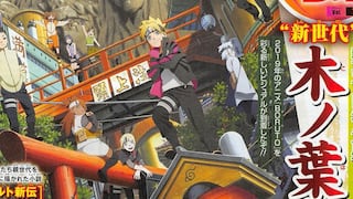 "Boruto: Naruto Next Generations": nuevo arco, fecha de estreno, capítulos y todo de la nueva saga del anime