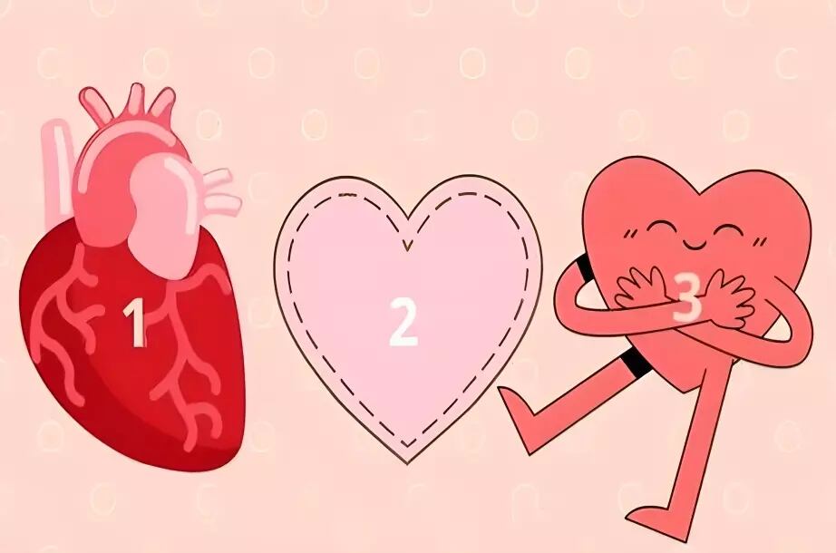Escoge uno de los tres corazones y descubre si eres una persona romántica o no (Foto: GenialGuru).