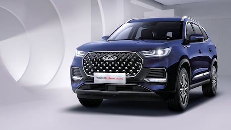 Chery New Tiggo 8 Pro Max: motor, interiores y más del nuevo SUV en el mercado peruano