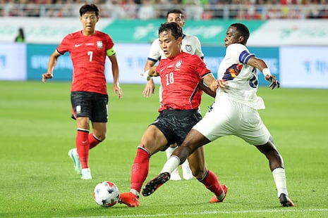Ecuador vs. Corea del Sur (0-3): video, goles y resumen del amistoso internacional FIFA