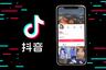 TikTok: el truco para que nadie se entere que has ingresado a un perfil