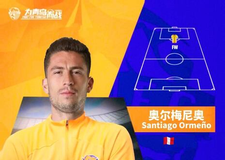 ¡Hablará en chino! Santiago Ormeño fue presentado en Qingdao Hainiu
