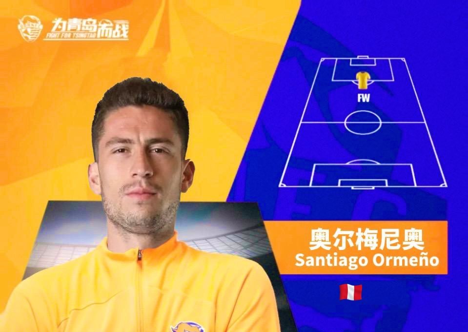 Santiago Ormeño tendrá su primera experiencia fuera de México y Perú.