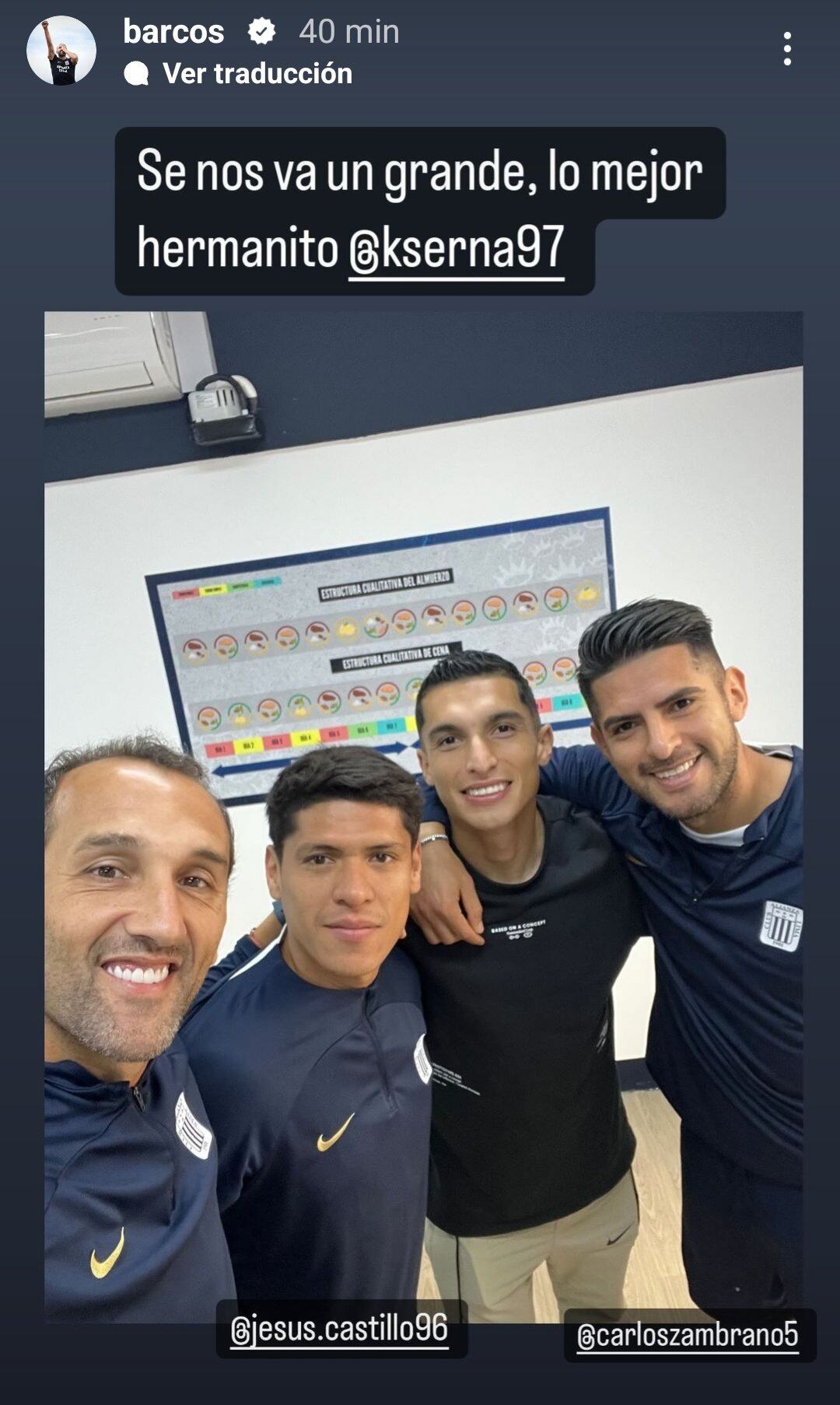 Hernán Barcos, Jesús Castillo y Carlos Zambrano se despidieron de Kevin Serna. (Foto: Captura de IG)