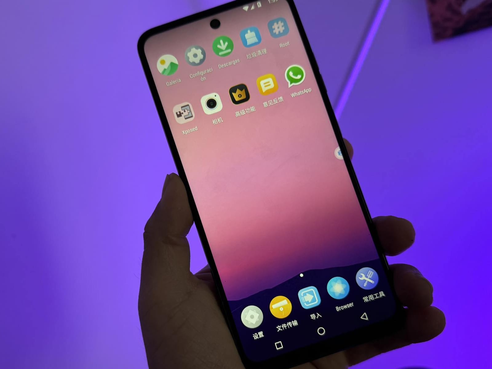WHATSAPP | De esta forma quedará tu smartphone con Android 7. (Foto: Depor - Rommel Yupanqui)