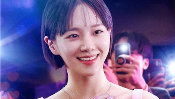 Park Kyu-young asume el rol de Seo Ah-ri en la serie surcoreana "Celebridad" (Foto: Netflix)