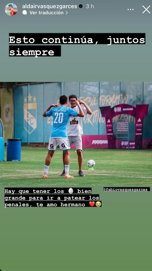 Mensaje de Aldair Vásquez a su hermano Favio tras no lograr el título en la Copa del Mundo. (Foto: Captura).