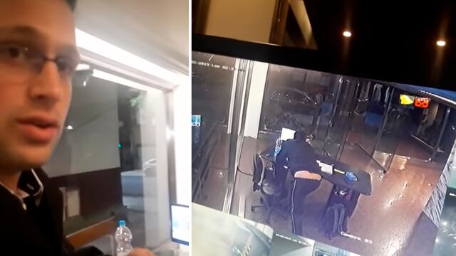 Cámara de seguridad registró la extraña y aterradora silueta de una mujer en medio de la madrugada