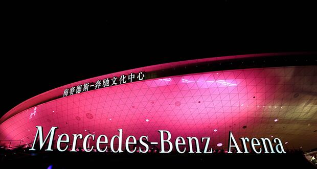 Mercedes-Benz Arena (Shanghái) es el estadio que recibe al The International 2019. (Imagen: Mercedes Benz Arena)