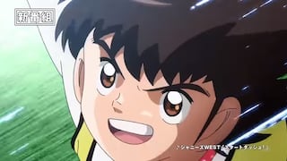 ¡Falta muy poco! Anime 'Super Campeones' estrena un nuevo tráiler [VIDEO]