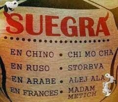 Memes por el Día Mundial de la Suegra. (Foto: Internet)