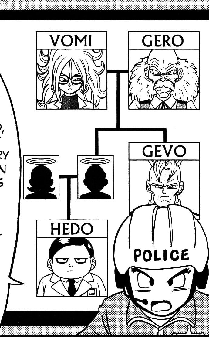 Androide 21 es canon en la historia del manga. Foto: Manga Plus