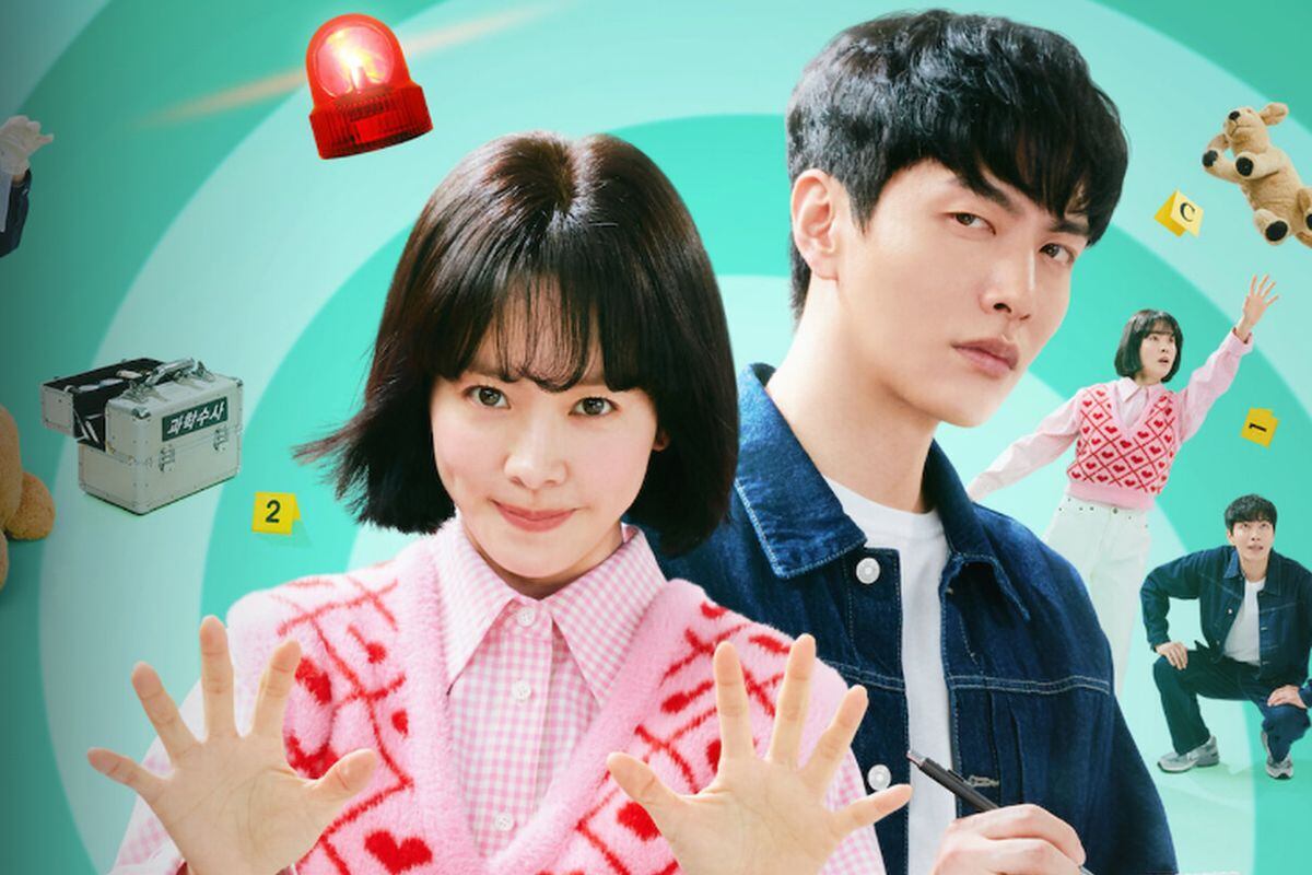 "Con tacto especial" es una serie disponible en la plataforma de streaming (Foto: Netflix)