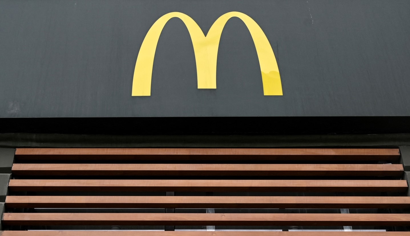 McDonald’s es una famosa empresa estadounidense dedicada a vender comida rápida (Foto: AFP)