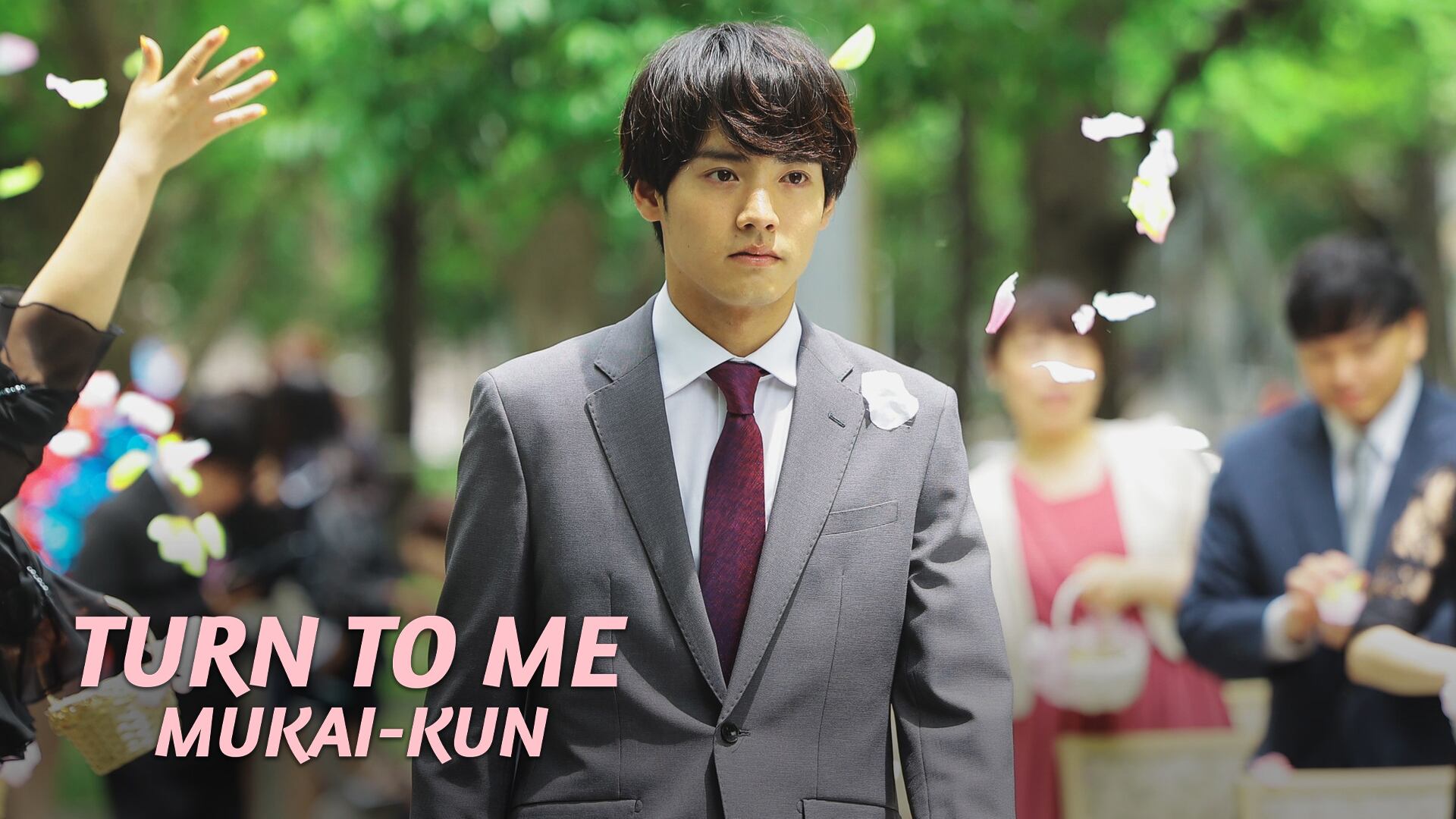 Eiji Akaso como Satoru Mukai en la serie “Mírame, Mukai-kun” (Foto: Nippon Television)