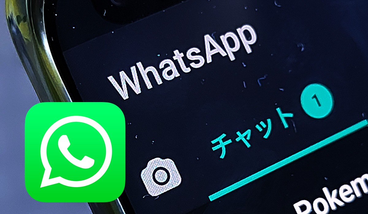 WHASTAPP | Lo que escribas no va a traducirse al idioma que escojas. (Foto: Depor)