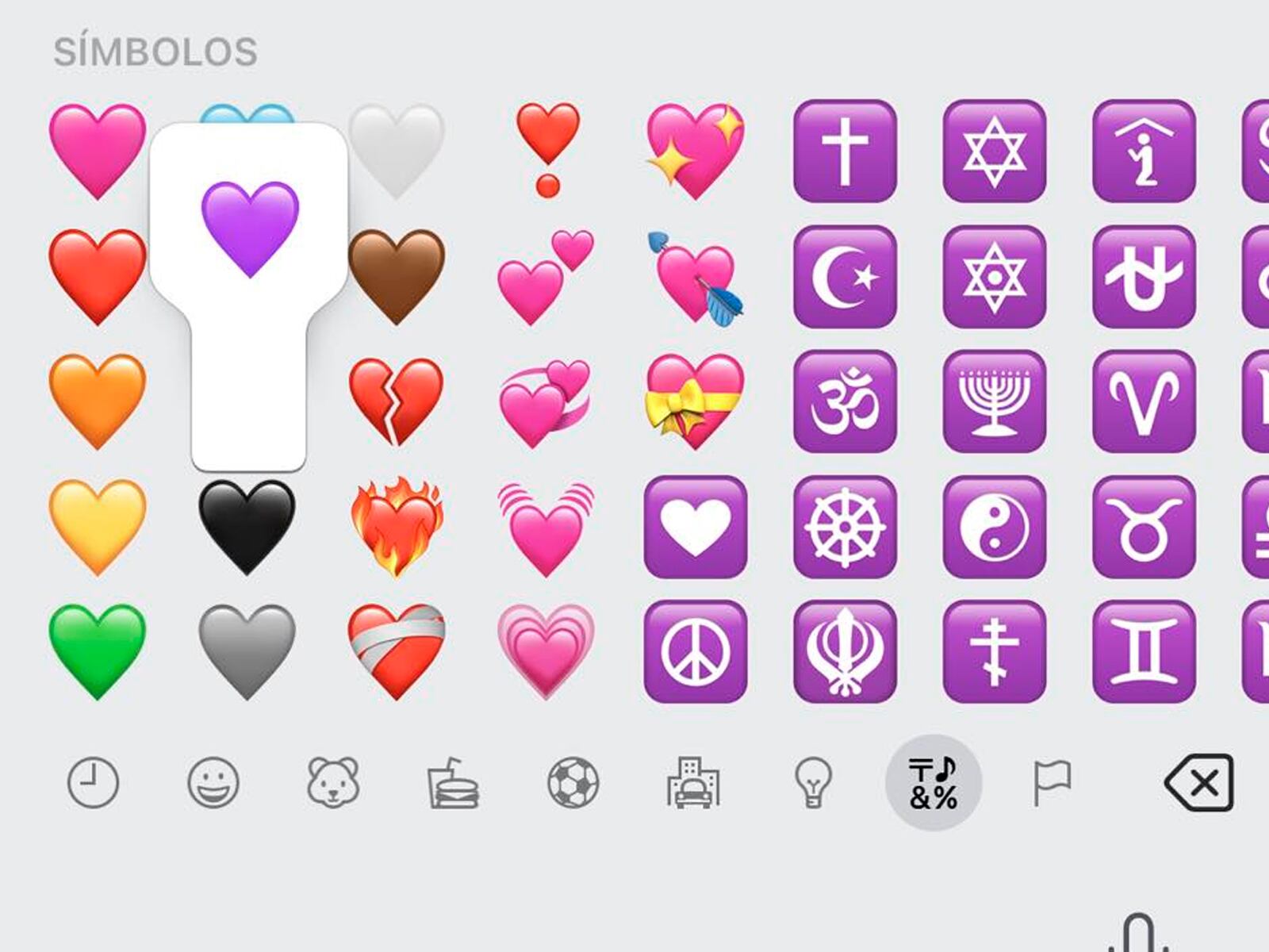 WHATSAPP | El corazón púrpura se encuentra dentro del apartado de símbolos en WhatsApp. (Foto: MAG - Rommel Yupanqui)