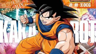 “Dragon Ball Z: Kakarot”: la revista V-Jump separa su portada para el juego