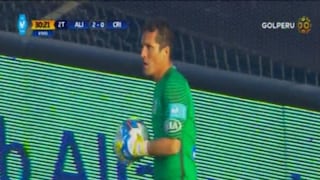 Gigante, Butrón: regresó con tremenda atajada que evitó gol cantado de Cazulo [VIDEO]