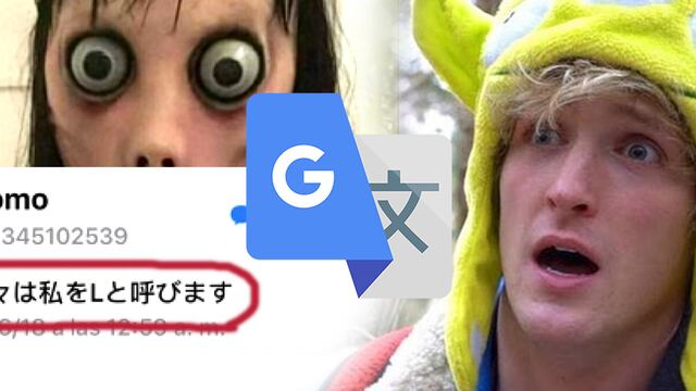 Google Translate: 'Momo' tiene este verdadero significado que te dejará sin palabras [FOTO]