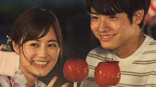 “Mírame, Mukai-kun”: conoce a los actores y personajes de la serie japonesa de Netflix