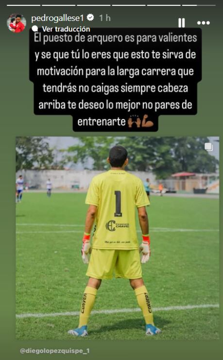 El mensaje de Pedro Gallese para el joven arquero Diego López. (Foto: Captura de IG)