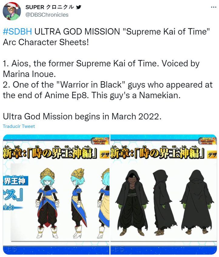 Dragon Ball Heroes muestra nuevo material de su futura saga