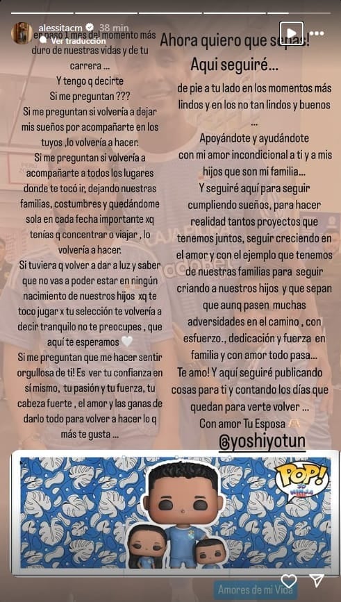 Yoshimar Yotún y su esposa se dedicaron mensajes en redes sociales. (Captura: Instagram)