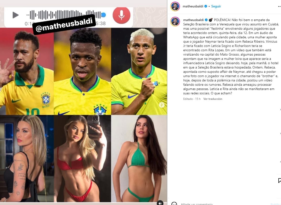 Los brasileños implicados en una fiesta antes de jugar frente a Venezuela.