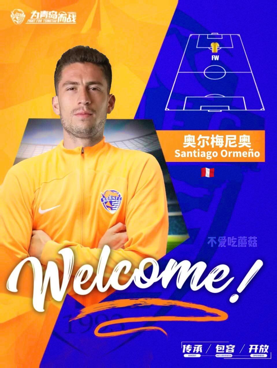 El anuncio de Qingdao Hainiu para darle la bienvenido al delantero mexicano peruano.