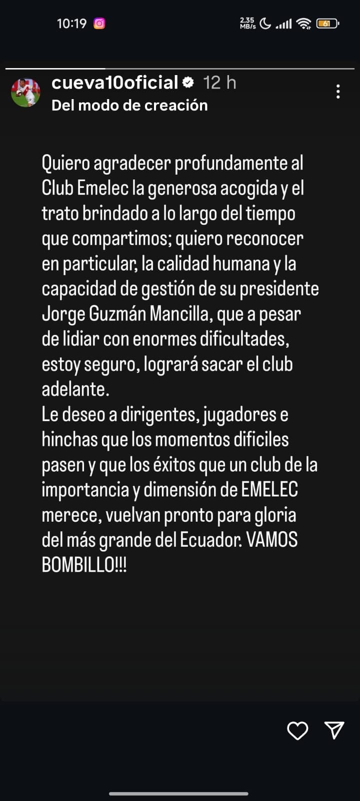 Despedida de Christian Cueva a Emelec por medio de sus redes sociales. (Foto: Captura Instagram)
