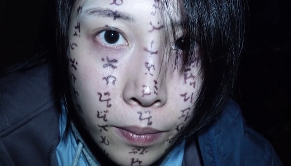 "Maleficio" es una cinta asiática con muchísimas reproducciones (Foto: Netflix)