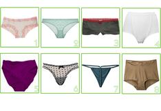 ¿Tu ropa interior revela tu personalidad? Descúbrelo con este test visual