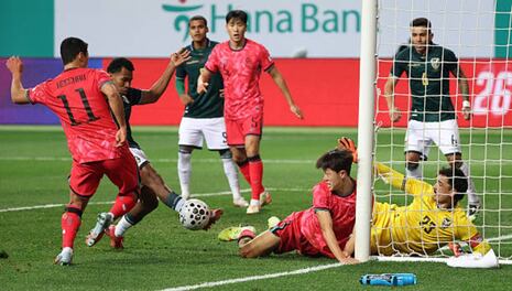 Bolivia vs. Corea del Sur (0-2): video, goles y resumen del amistoso FIFA