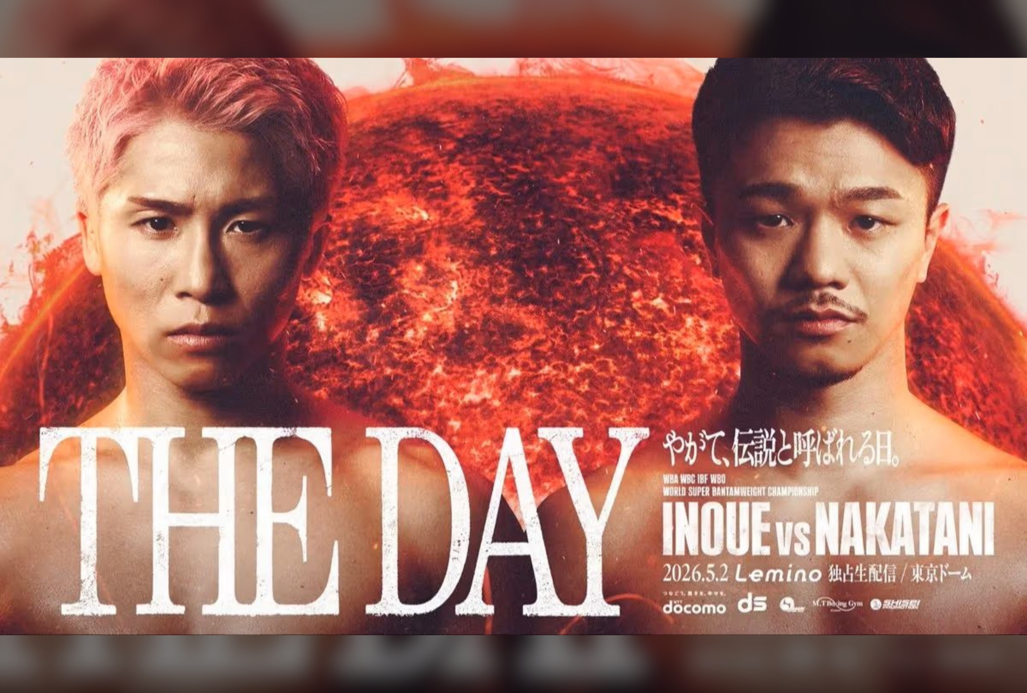 Reporte de quién ganó la pelea Naoya Inoue vs. Junto Nakatani en vivo hoy por el título mundial unificado. Resultados de la cartelera de boxeo en directo que definen al mejor libra por libra de la actualidad hoy mismo. | Crédito: ringmagazine.com / Depor