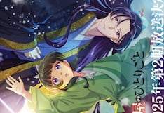 Kusuriya no Hitorigoto: Crunchyroll confirmó la producción para la segunda temporada del anime