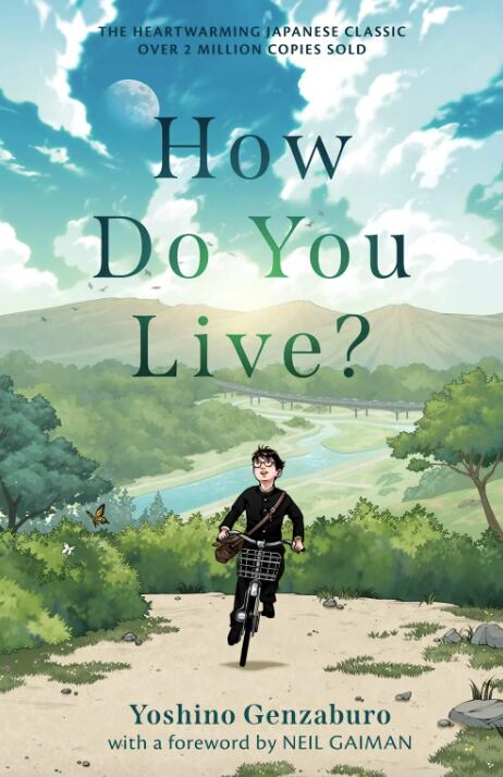 Una de las versiones de portada de la novela "How Do You Live" de Genzaburo Yoshino (Foto: Shinchosha)