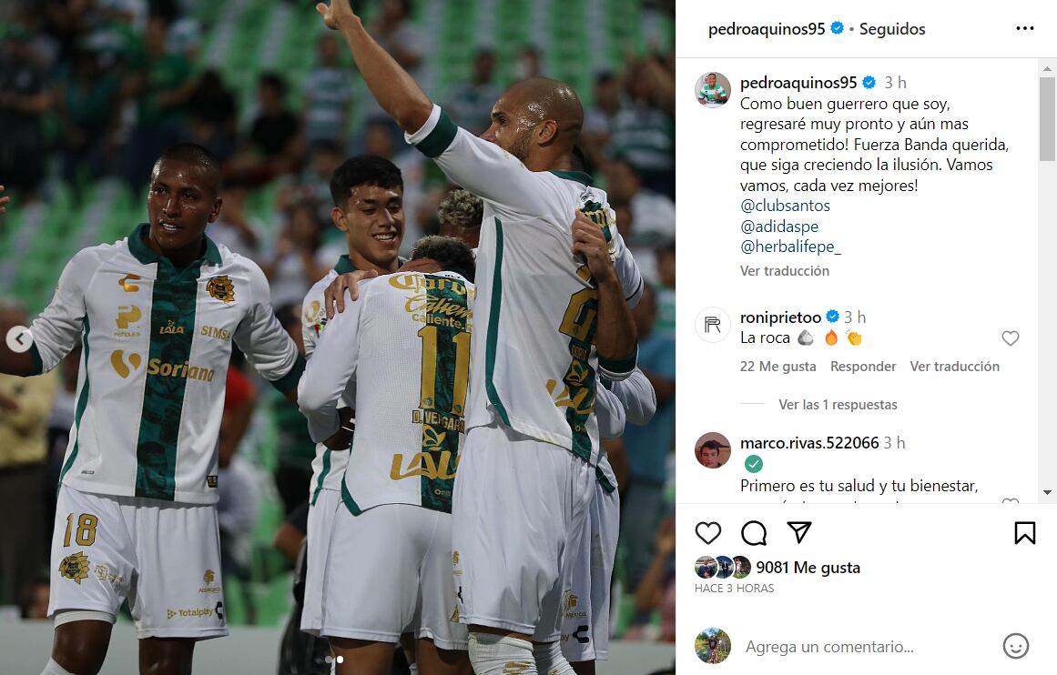 Pedro Aquino realizó una publicación tras ser desconvocado por lesión. (Foto: Captura de Instagram)