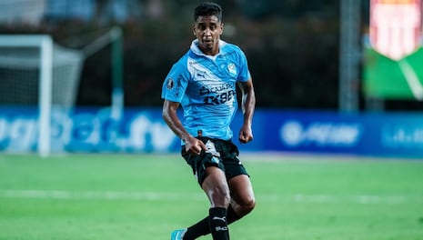 Ahora: Sporting Cristal vs. Carabobo FC EN VIVO gratis por ESPN y FOX Sports