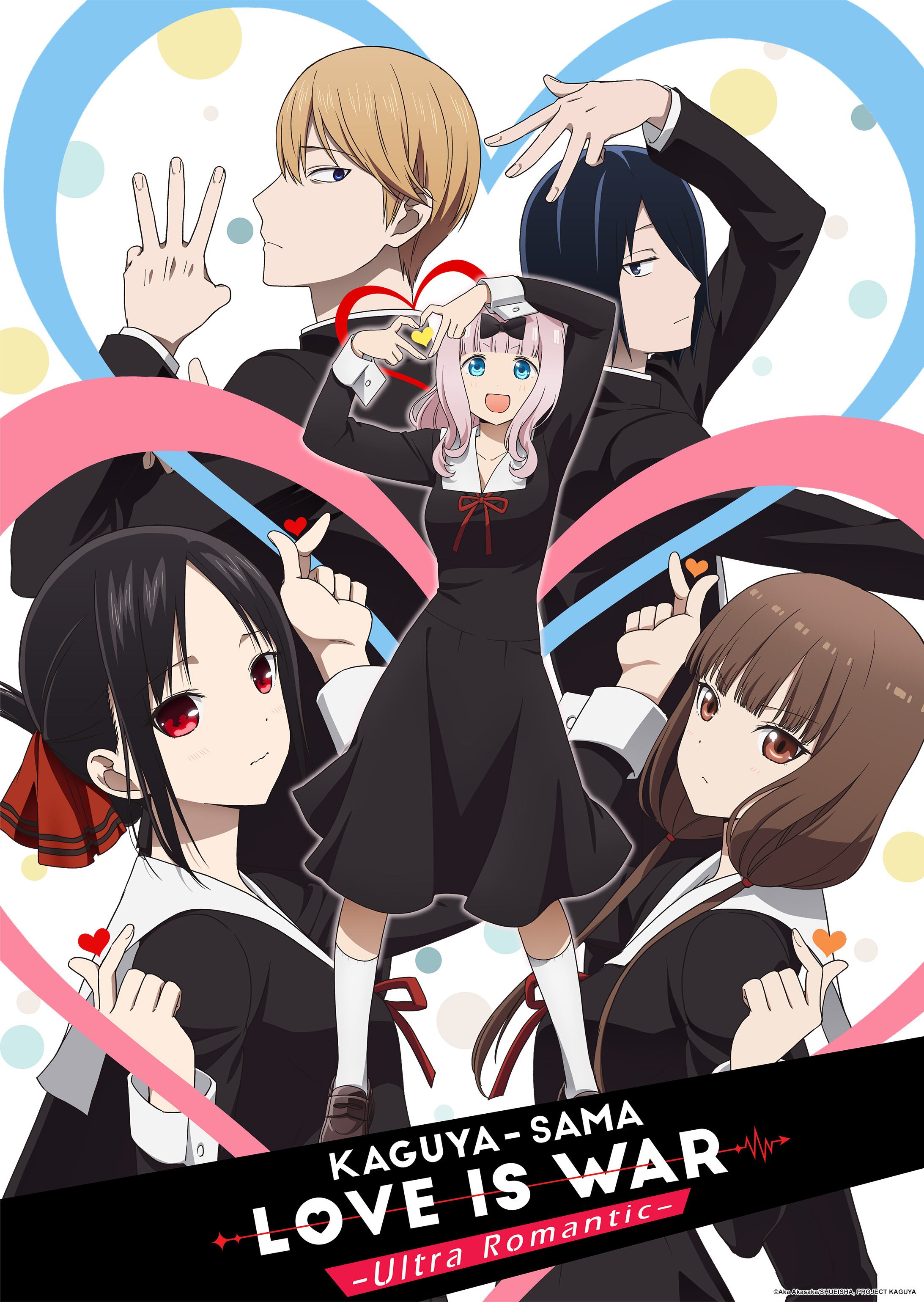 Estrenos para abril en Crunchyroll