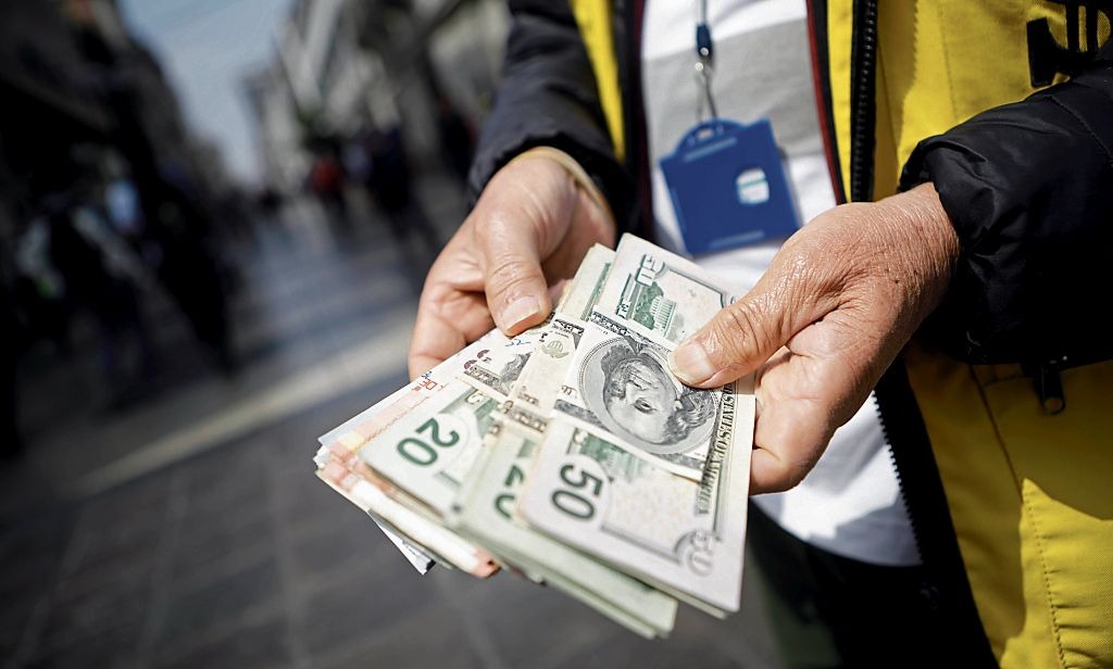 Los trabajadores de Nueva York verán un incremento salarial desde el 2024 (Foto: GEC)