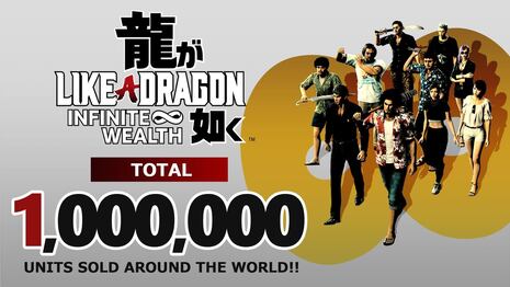 Like a Dragon: Infinite Wealth ha logrado superar el millón de copias vendidas