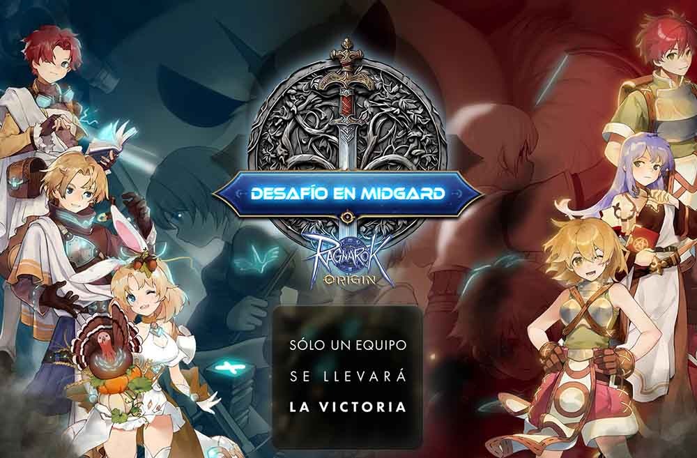 El título tendrá un evento este 16 de marzo.