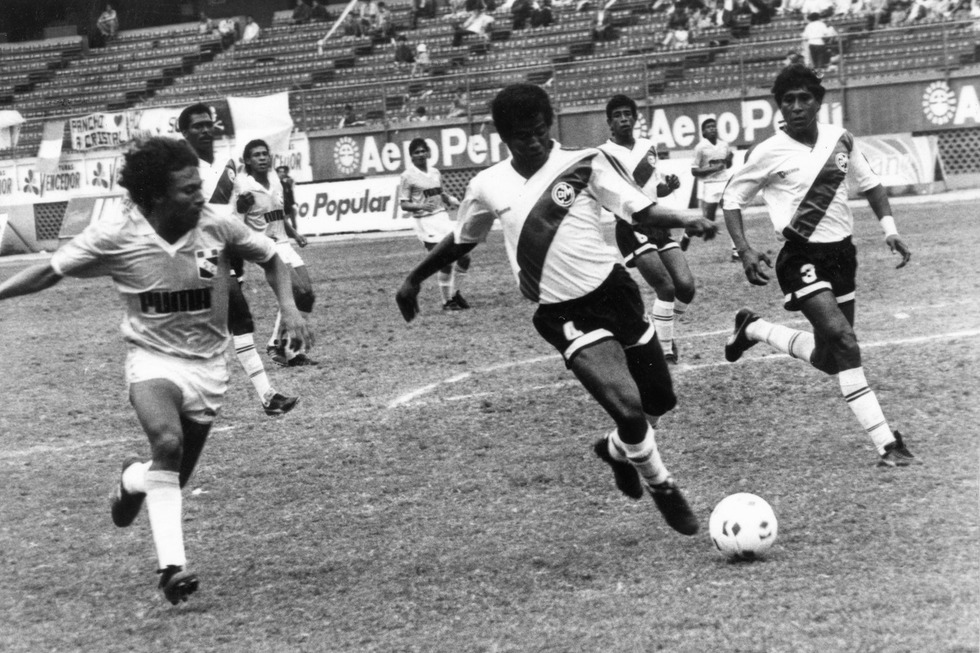 En 1989, César Espino firmó por Deportivo Municipal: su etapa en la 'Academia' fue hasta 1991. (Foto: GEC Archivo Histórico)