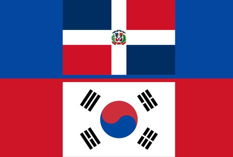 ⚾ Dónde ver partido República Dominicana vs. Corea EN VIVO por TV y Online el Clásico Mundial de Béisbol 2026